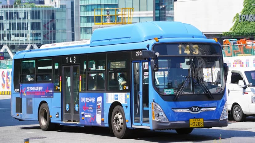 버스 운전사